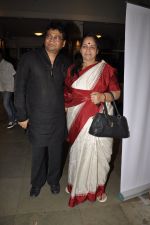  at Madhushre concert in St Andrews, Mumbai on 15th Dec 2012 (16).JPG